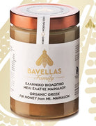 Glas med Bavellas Family  honing fra Grækenland
