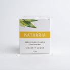 Boks fra Kathária med håndlavet duftlys lavet af bivoks, med ingefær/citron duft.